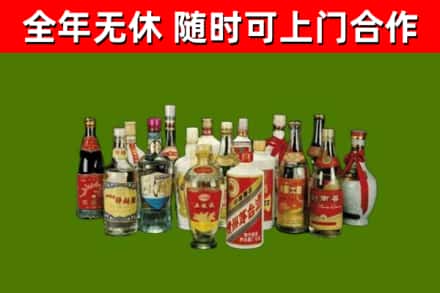 孙吴回收白酒